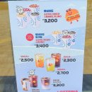 면목역3번출구(롯데리아) | 롯데리아 신메뉴 청양 바삭 통새우버거 &amp; 청양칠리 새우 베이컨 버거 솔직 후기