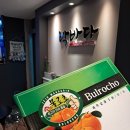 박바다PT 이미지