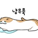 카페인중독 의정부점 이미지