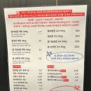계성상회