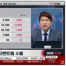 브이티엔지니어링 이미지