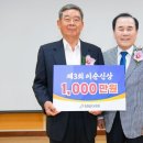 이순 이미지