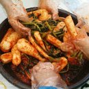자매김치