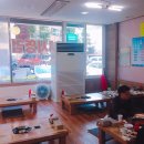 과천해물마당 네이버블로그