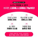 NO.1 피트니스 네이버블로그