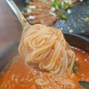 한가어죽서귀포점