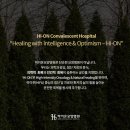 광주고려요양병원 이미지