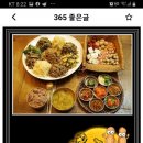 서경카서비스 이미지