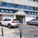 첨단우리동물병원 네이버블로그