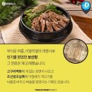 이평식당 이미지