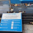 대교열쇠 네이버블로그