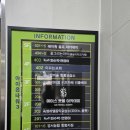 리틀베프 항동점 | 항동키즈카페 리틀베프 키즈카페 항동점 후기
