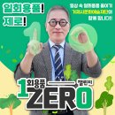 거제문화예술회관 이미지