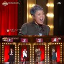 히든싱어노래연습장 이미지