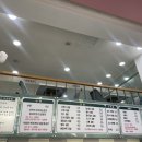 김밥제작소 이미지