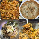 큰집숯불닭갈비 | 춘천 닭갈비 추천 큰집닭갈비 막국수 남춘천역 맛집