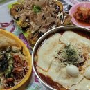 대구에서소문난찜갈비 이미지