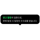 블루스토리 이미지