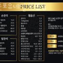 부천네일샵 시즌포유네일 부천점 페디큐어디자인