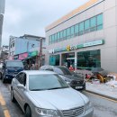 태백농협하나로마트황지점 네이버블로그