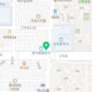 김오경내과의원 네이버블로그