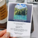 부천 미용실 에이오디헤어 상동점 염색 후기(세빈 부원장)