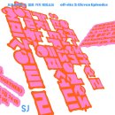 갤러리 라메르 [오군자 개인전] 이미지