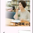 석정보통신 이미지