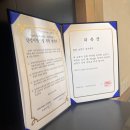 일산보청기센터 네이버블로그