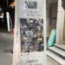 엔파이브헤어 이미지