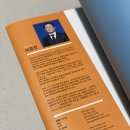 부동산 경매와 각종 권리내용 이미지