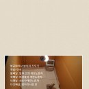 양림약국 네이버블로그