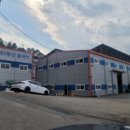 조은플라텍