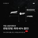 카짐 이미지
