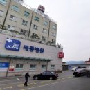 호현로489번길 이미지