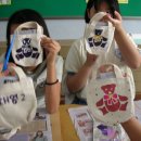 구암여중 이미지