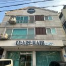 리헤어아트 이미지