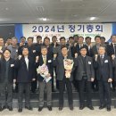 ㈜뉴그린 이미지