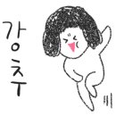 한사랑헬스사우나 이미지