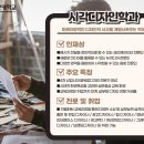 도하디자인 이미지