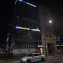 강일역1번출구약국 이미지