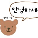 송도셀프사진관남김 이미지