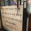 황토군토담면오다리 이미지