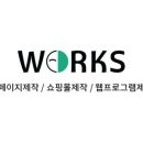 JS공조 네이버블로그