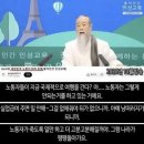 예전실업