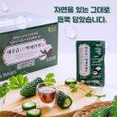 평촌연세가정의학과의원 이미지