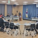 지동행정복지센터 이미지