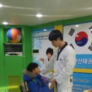 한신태권도장 이미지