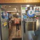 참치한마리 선어도일식 | 평촌먹거리촌맛집, 참치한마리 선어도일식 판모밀정식