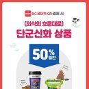 신화기획 이미지